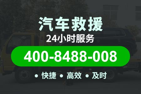 【永川汽车补胎】车辆换轮胎需要做四轮定位吗-救援